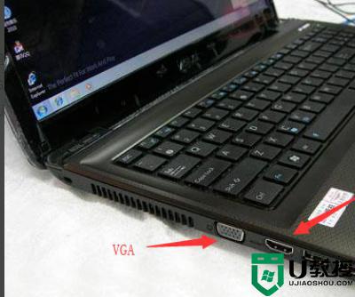 连接投影仪后电脑屏幕变小了怎么办