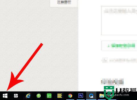 联想笔记本电脑打开vt的方法_联想笔记本设置vt方法