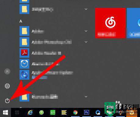 连接笔记本电脑到打开 vt 的方法, 连接笔记本电脑到 setvt 的方法 。