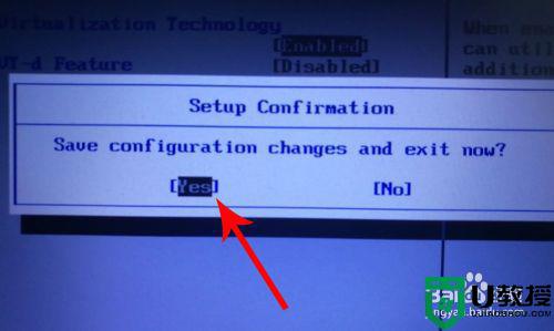 联想笔记本电脑打开vt的方法_联想笔记本设置vt方法