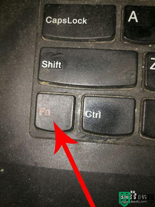 联想笔记本电脑打开vt的方法_联想笔记本设置vt方法