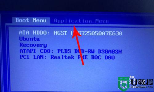 联想笔记本电脑打开vt的方法_联想笔记本设置vt方法