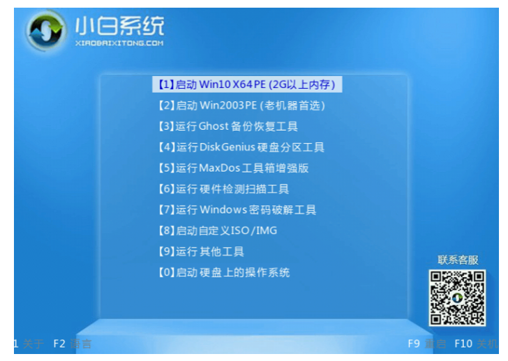 1636348927336766.png image.png