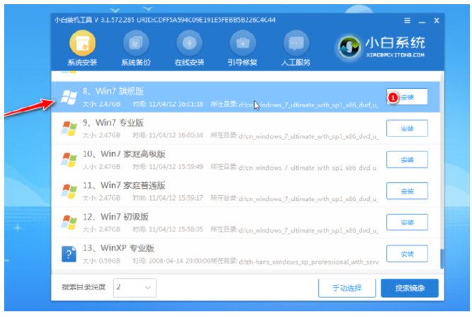 1636348937520512.png image.png