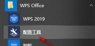 Win11不能正常使用网络怎么办？Win11 无法正确使用网络解决方案 。