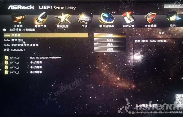 H61M-DG4 主板如何输入生物装置自动启动模式?