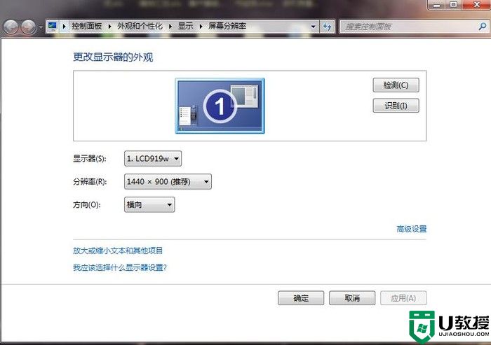 电脑要花不到一分钟的时间 电脑要花不到一分钟的时间