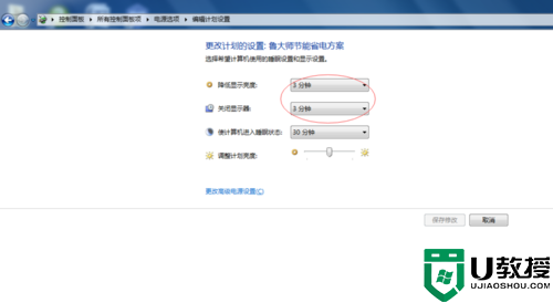 电脑一会就黑屏怎么解决_电脑过一会儿就黑屏如何解决