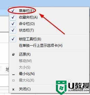 如何查看ie版本_如何查看自己的ie版本