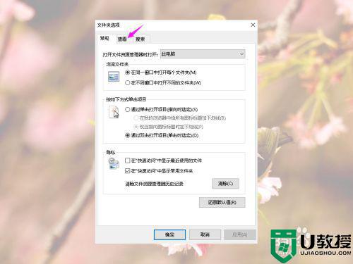 文件夹怎么显示图片_文档里面怎么显示图片