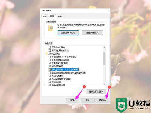 文件夹怎么显示图片_文档里面怎么显示图片