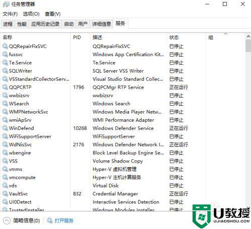 电脑不识别优盘怎么解决_识别不到u盘怎么办