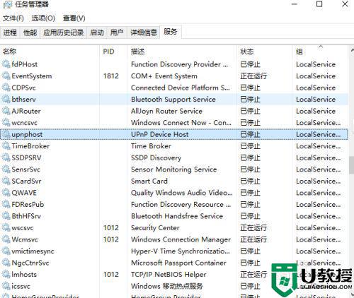 电脑不识别优盘怎么解决_识别不到u盘怎么办