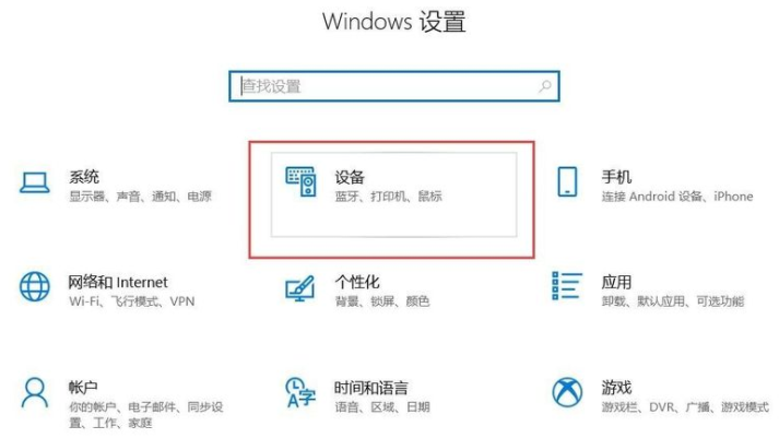 Win11比Win10流畅吗?Win11和Win10流畅度对比