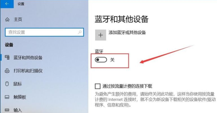 Win11比Win10流畅吗?Win11和Win10流畅度对比