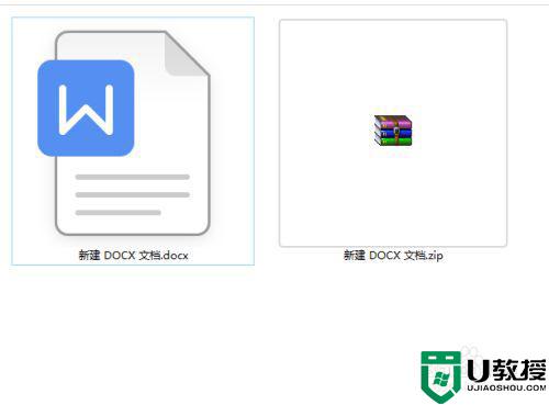 电脑压缩文件如何弄_电脑压缩文件怎么搞