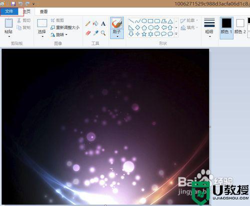 照片怎么改格式_图片怎么转换文件格式