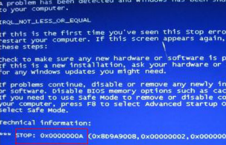 解决方案聚合和通用计算机蓝色屏幕代码