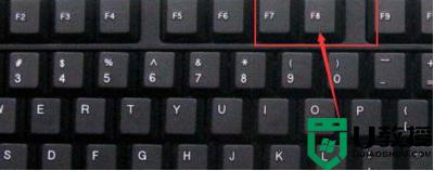 电脑不能正常启动windows怎么办_电脑不能正常启动windows的解决方法