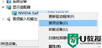 电脑不能正常启动windows怎么办_电脑不能正常启动windows的解决方法