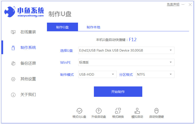 1629593658118384.png image.png