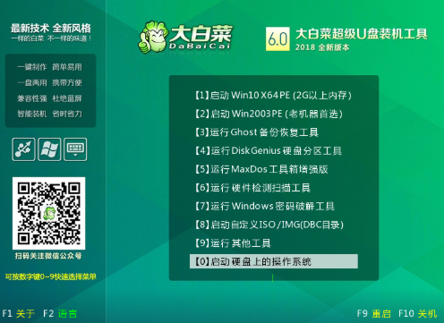 1635752919664841.png image.png