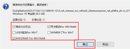 1635753011469175.png image.png