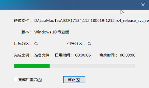 1635753020126651.png image.png