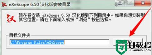 怎么编辑电脑dll文件_图文教你修改电脑dll文件