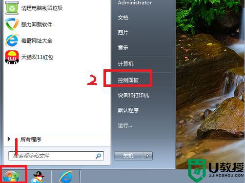 怎么让打印机和电脑连接_原有打印机怎么连接电脑