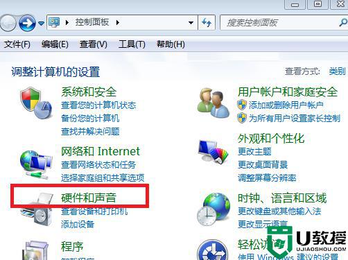 怎么让打印机和电脑连接_原有打印机怎么连接电脑
