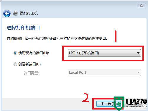 怎么让打印机和电脑连接_原有打印机怎么连接电脑