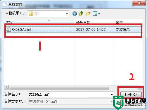 怎么让打印机和电脑连接_原有打印机怎么连接电脑