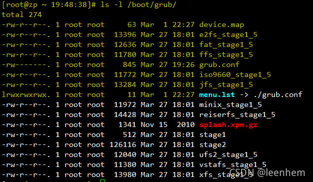 详细集成系统安装程序