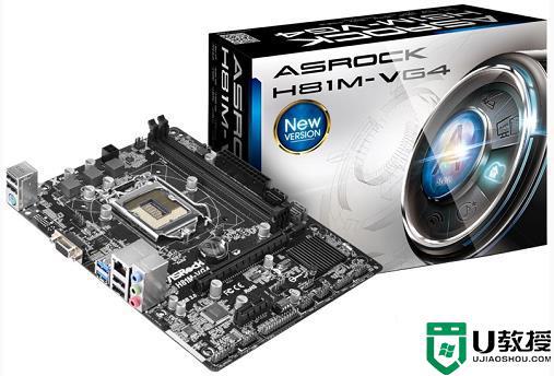 华擎H81M-VG4主板使用bios设置u盘启动的方法