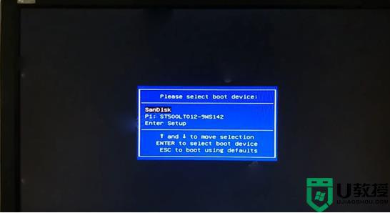 华擎H81M-VG4主板使用bios设置u盘启动的方法