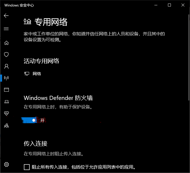 Win10下载更新进度一直不动怎么办？五种方法带你解决