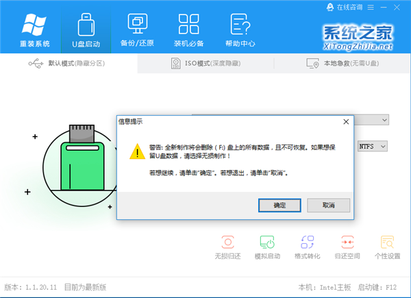 Win10下载更新进度一直不动怎么办？五种方法带你解决