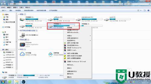 怎样才能使u盘永不中毒_让u盘不中毒的方法