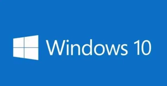 怎么样, Win10 Itsc?
