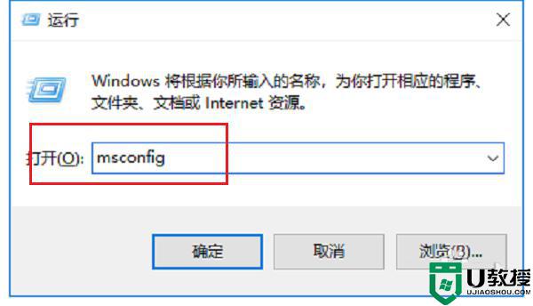 优盘插到电脑上一按右键就一直转圈怎么办