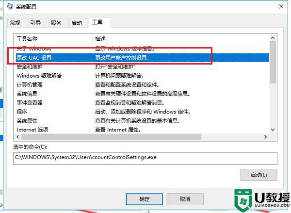 优盘插到电脑上一按右键就一直转圈怎么办