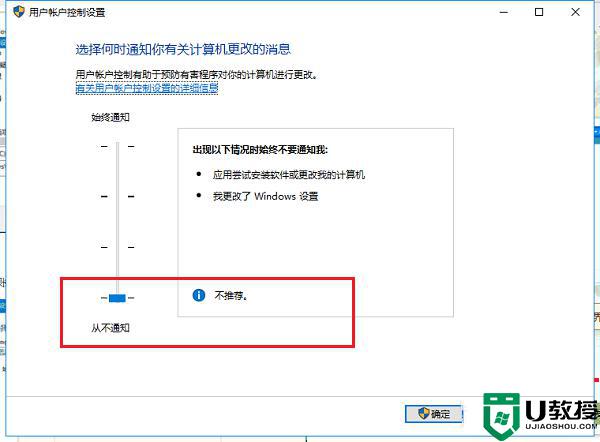 优盘插到电脑上一按右键就一直转圈怎么办