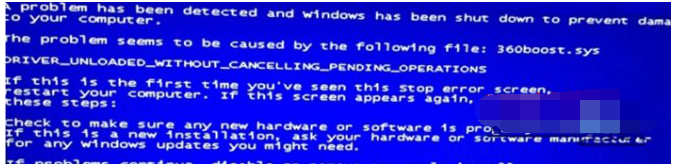 Win7旗舰版蓝屏0x000000ce自动重启要怎么解决?