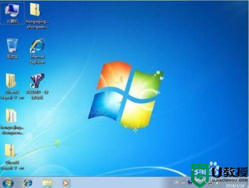 忘记笔记本密码怎么办_忘记笔记本电脑开机密码怎么解决