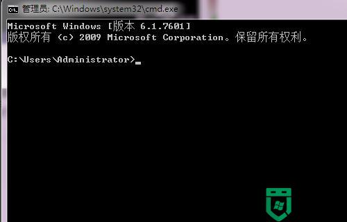 复制到u盘的文件夹打开为空白怎么解决
