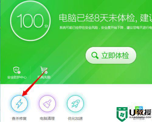 为什么u盘中文件打开是乱码_u盘文件为什么会乱码
