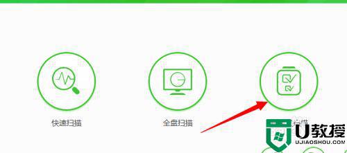 为什么u盘中文件打开是乱码_u盘文件为什么会乱码