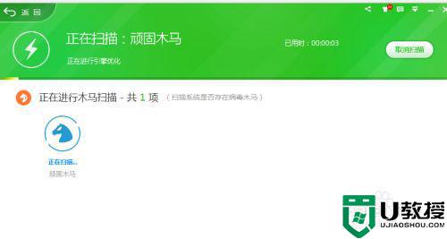 为什么u盘中文件打开是乱码_u盘文件为什么会乱码