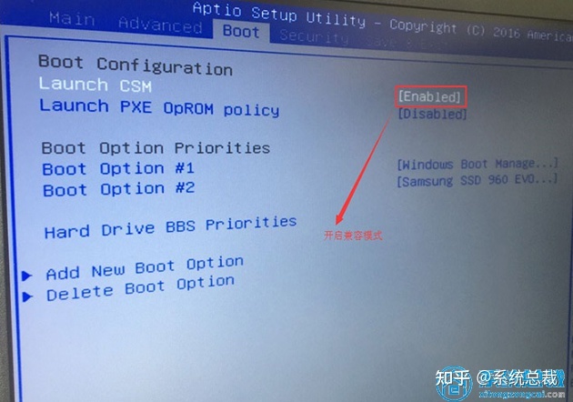 怎么用u盘进入电脑系统_用u盘安装系统必须制作u盘启动吗_电脑用u盘重装不了系统